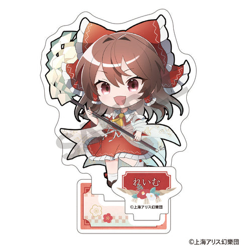 『東方Project』アクリルスタンド 博麗霊夢 ミニキャラ 博麗神社初詣